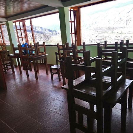 מלון Maimará El Balcon De Sumaj מראה חיצוני תמונה