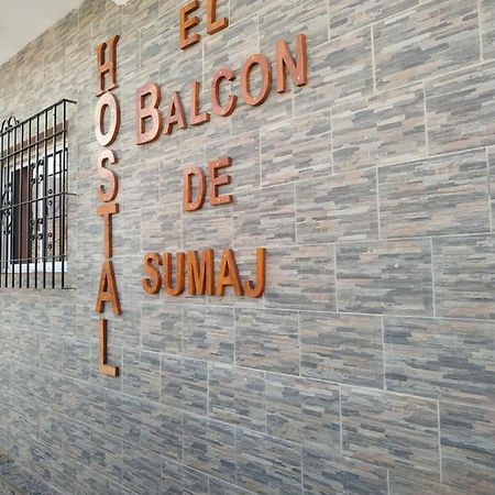מלון Maimará El Balcon De Sumaj מראה חיצוני תמונה